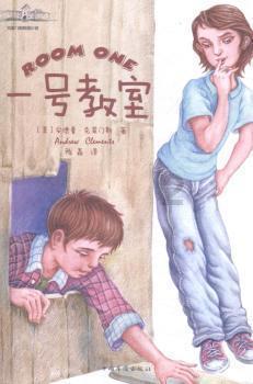 科幻片《米奇17》撤档 奉俊昊执导帕丁森主演