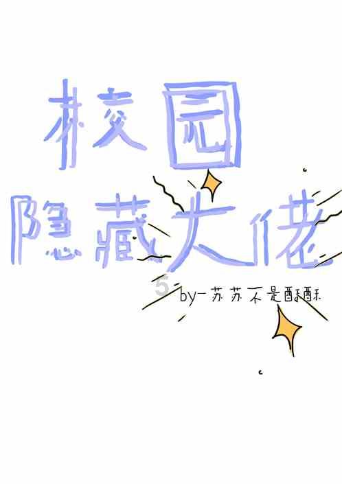新一轮降雪马上来！降雪面积还不小……